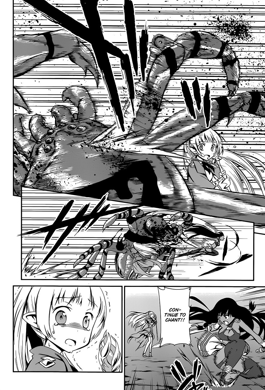 Dungeon ni Deai o Motomeru no wa Machigatte Iru Darou ka Gaiden - Sword Oratoria chapter 2 page 9