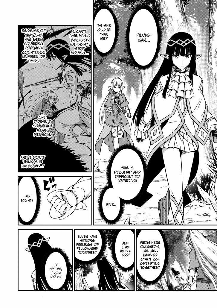 Dungeon ni Deai o Motomeru no wa Machigatte Iru Darou ka Gaiden - Sword Oratoria chapter 20 page 11