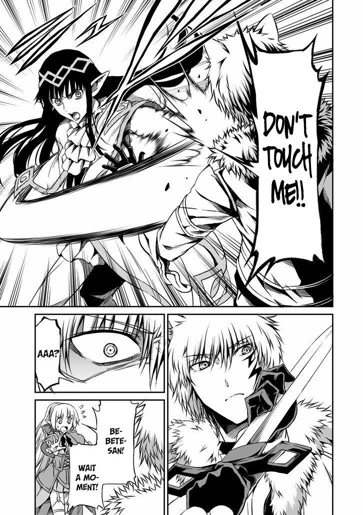 Dungeon ni Deai o Motomeru no wa Machigatte Iru Darou ka Gaiden - Sword Oratoria chapter 20 page 14