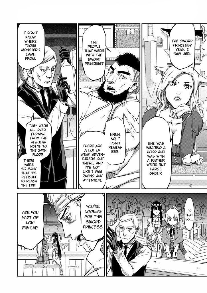 Dungeon ni Deai o Motomeru no wa Machigatte Iru Darou ka Gaiden - Sword Oratoria chapter 20 page 17