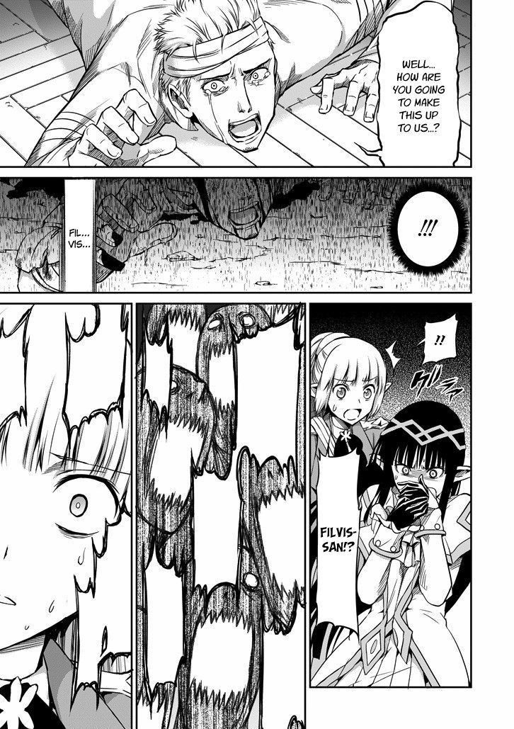 Dungeon ni Deai o Motomeru no wa Machigatte Iru Darou ka Gaiden - Sword Oratoria chapter 20 page 20