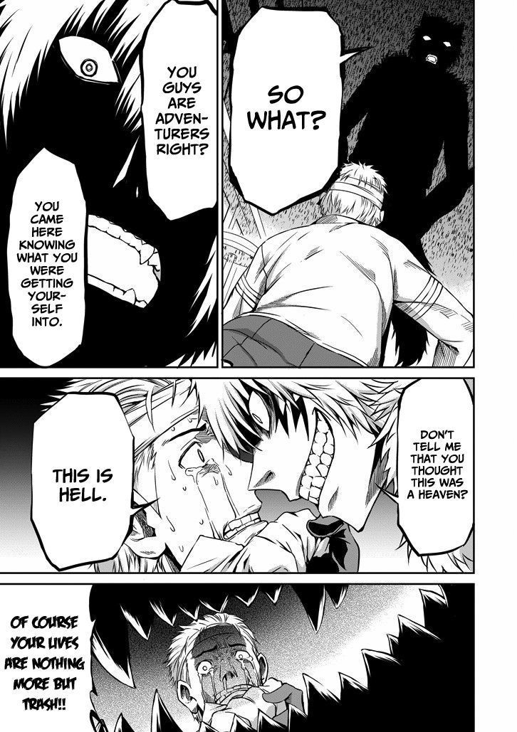 Dungeon ni Deai o Motomeru no wa Machigatte Iru Darou ka Gaiden - Sword Oratoria chapter 20 page 22