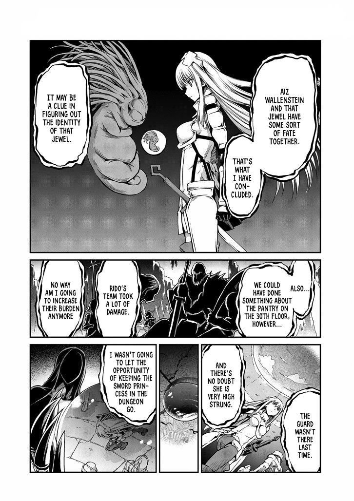 Dungeon ni Deai o Motomeru no wa Machigatte Iru Darou ka Gaiden - Sword Oratoria chapter 20 page 3