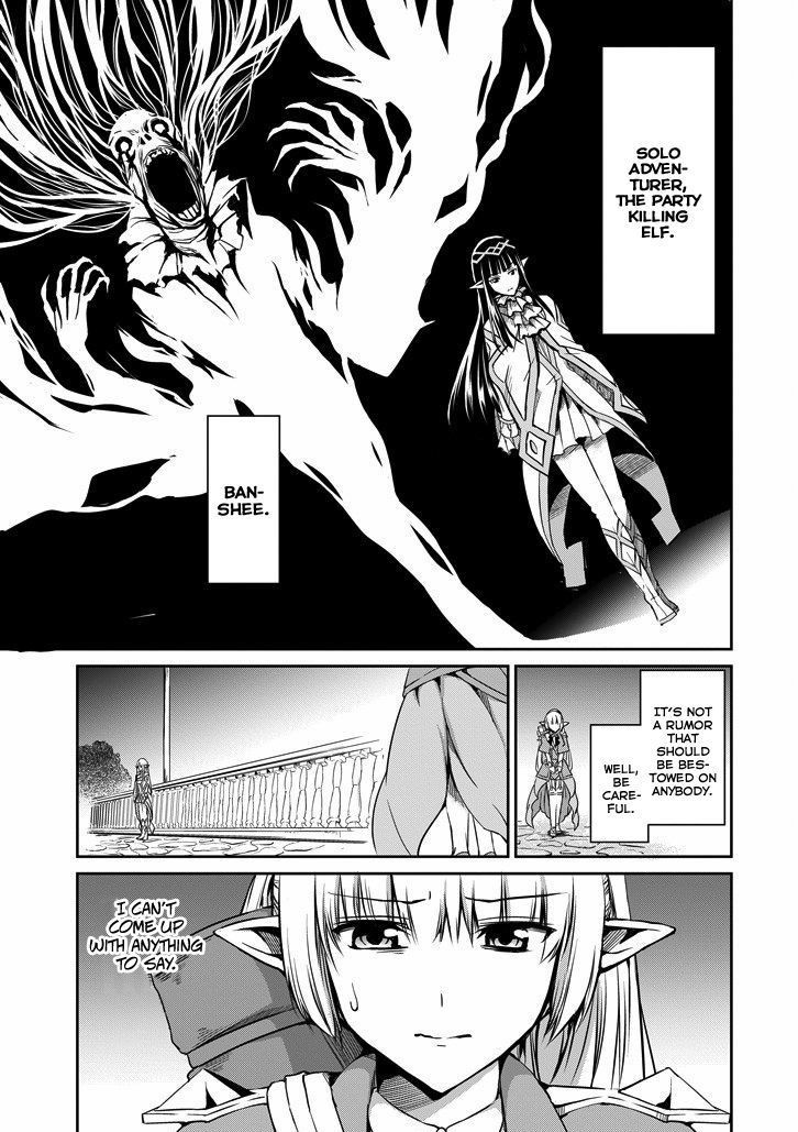 Dungeon ni Deai o Motomeru no wa Machigatte Iru Darou ka Gaiden - Sword Oratoria chapter 20 page 32