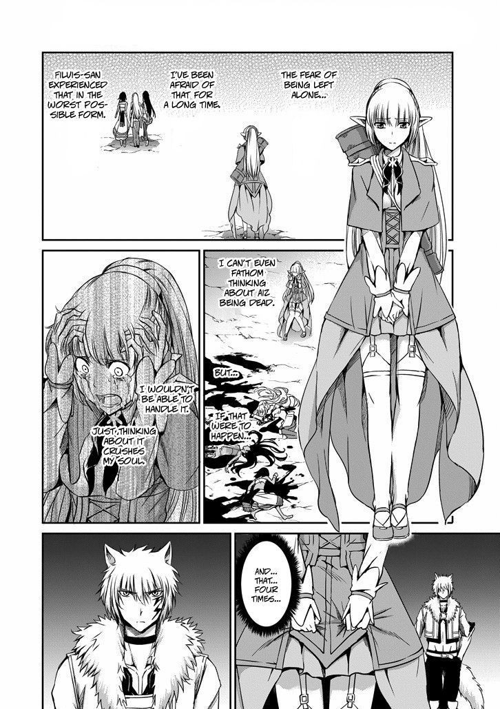 Dungeon ni Deai o Motomeru no wa Machigatte Iru Darou ka Gaiden - Sword Oratoria chapter 20 page 33