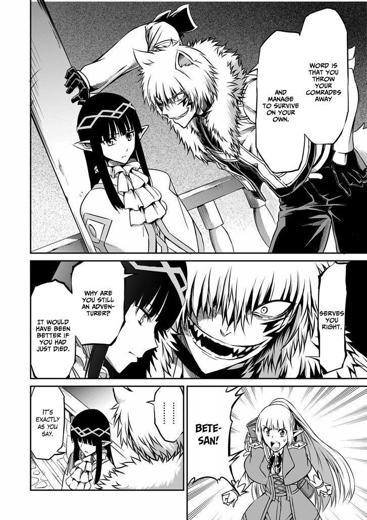 Dungeon ni Deai o Motomeru no wa Machigatte Iru Darou ka Gaiden - Sword Oratoria chapter 20 page 35