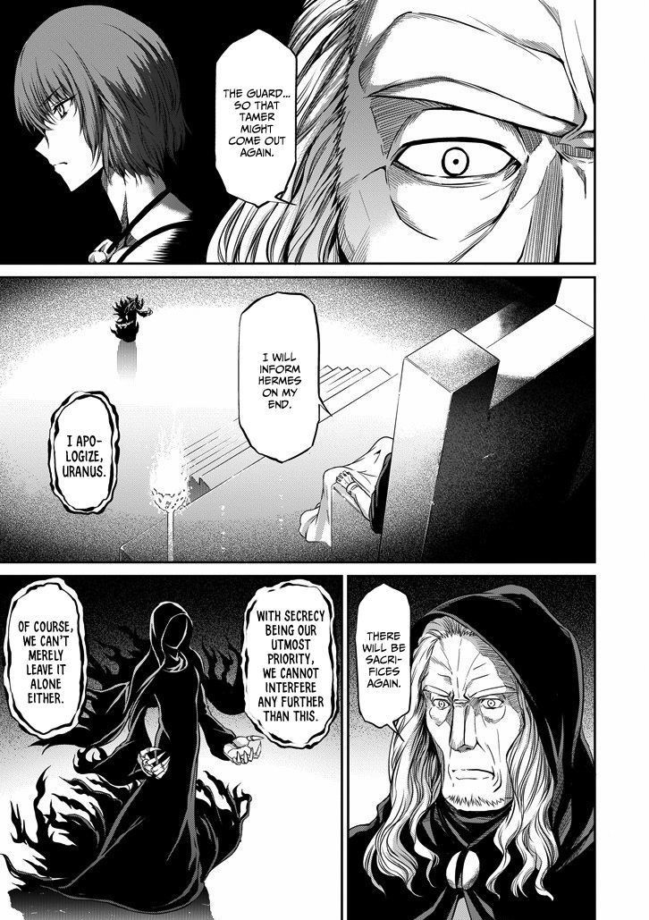 Dungeon ni Deai o Motomeru no wa Machigatte Iru Darou ka Gaiden - Sword Oratoria chapter 20 page 4