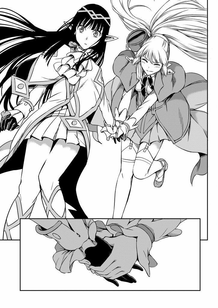 Dungeon ni Deai o Motomeru no wa Machigatte Iru Darou ka Gaiden - Sword Oratoria chapter 20 page 40