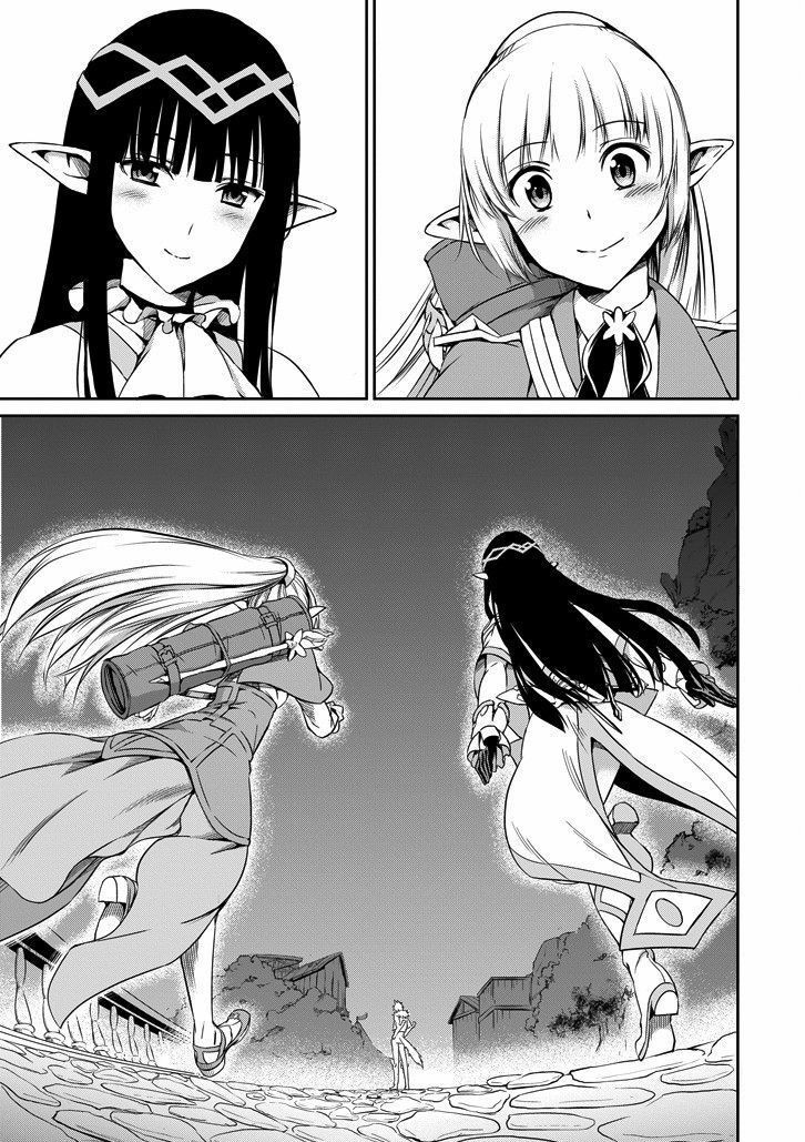 Dungeon ni Deai o Motomeru no wa Machigatte Iru Darou ka Gaiden - Sword Oratoria chapter 20 page 46