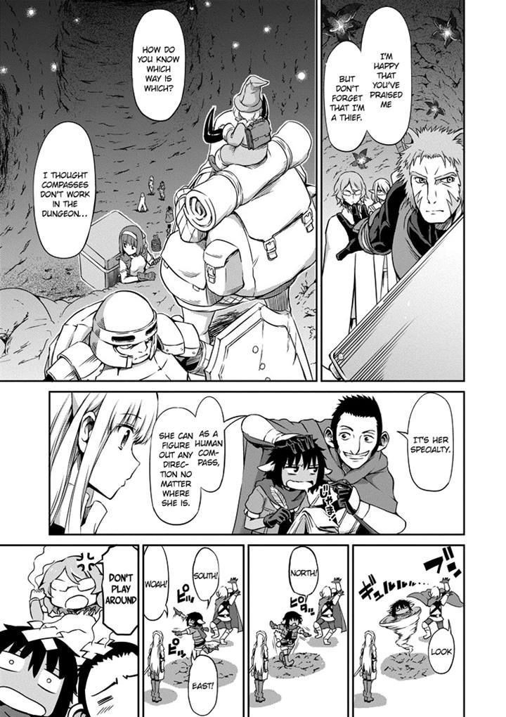 Dungeon ni Deai o Motomeru no wa Machigatte Iru Darou ka Gaiden - Sword Oratoria chapter 21 page 12