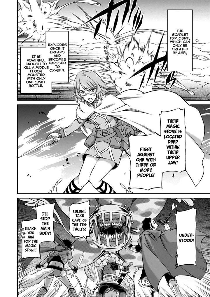 Dungeon ni Deai o Motomeru no wa Machigatte Iru Darou ka Gaiden - Sword Oratoria chapter 21 page 24