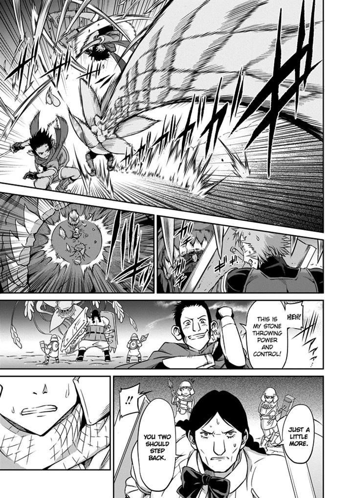 Dungeon ni Deai o Motomeru no wa Machigatte Iru Darou ka Gaiden - Sword Oratoria chapter 21 page 25