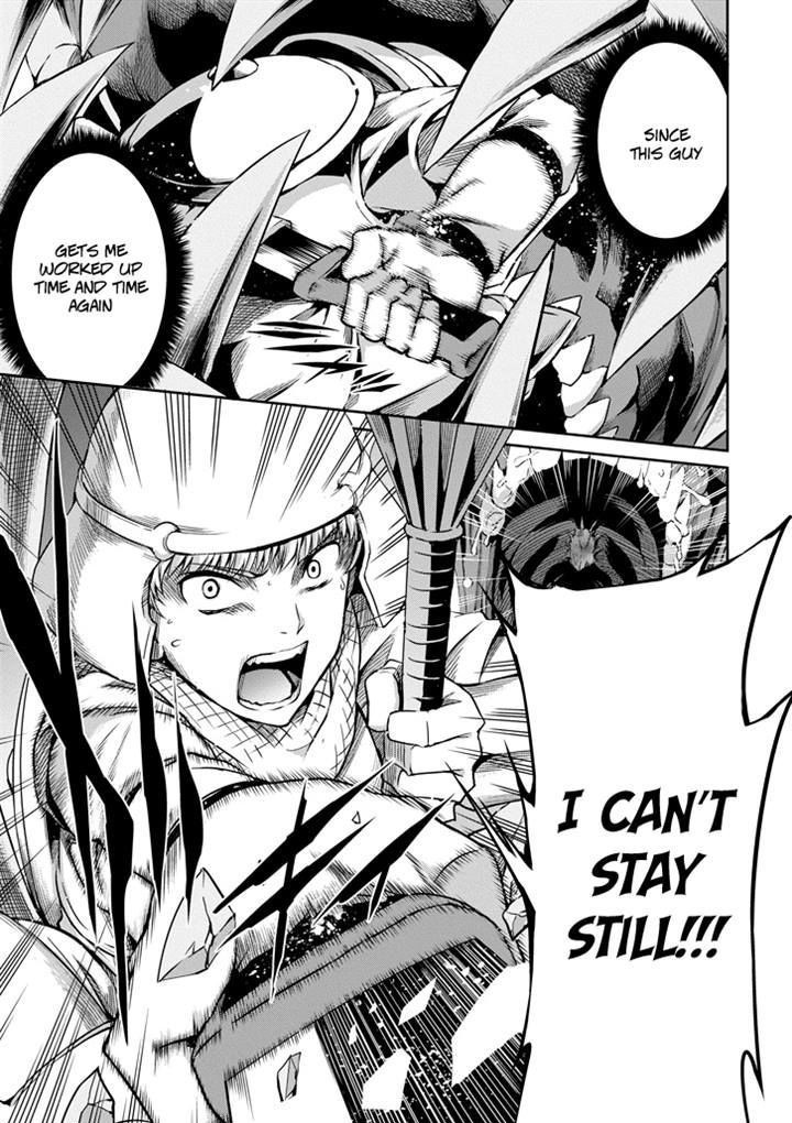 Dungeon ni Deai o Motomeru no wa Machigatte Iru Darou ka Gaiden - Sword Oratoria chapter 21 page 29