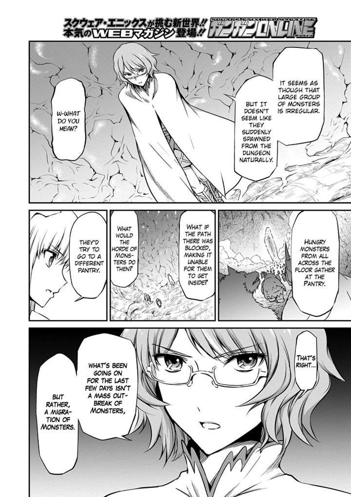 Dungeon ni Deai o Motomeru no wa Machigatte Iru Darou ka Gaiden - Sword Oratoria chapter 21 page 3