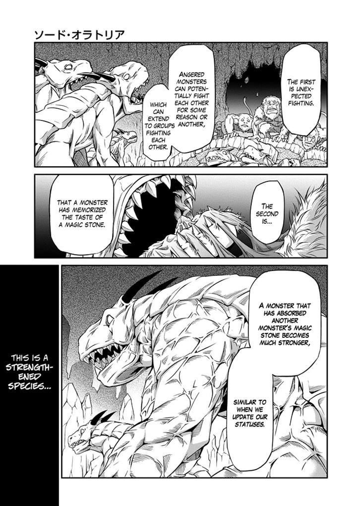 Dungeon ni Deai o Motomeru no wa Machigatte Iru Darou ka Gaiden - Sword Oratoria chapter 21 page 35