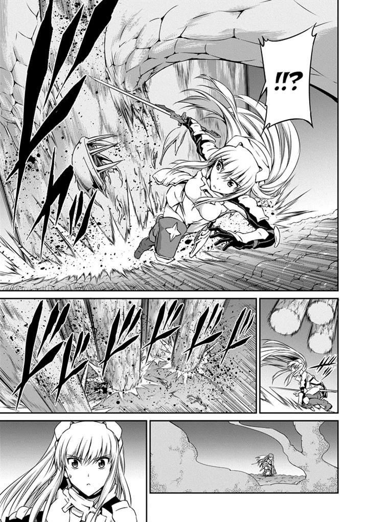 Dungeon ni Deai o Motomeru no wa Machigatte Iru Darou ka Gaiden - Sword Oratoria chapter 21 page 41