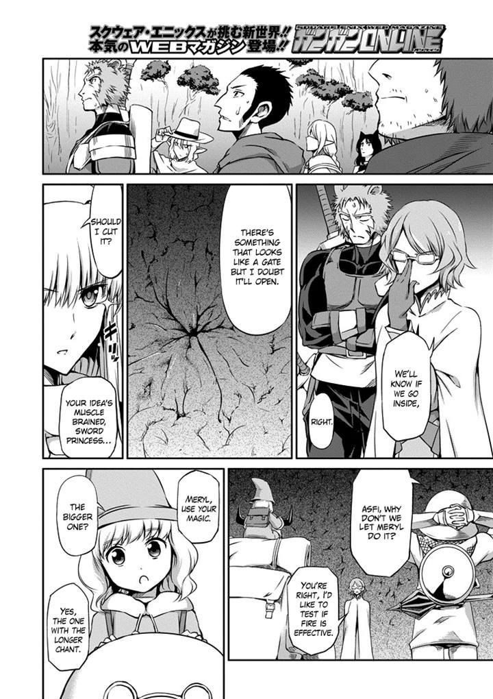 Dungeon ni Deai o Motomeru no wa Machigatte Iru Darou ka Gaiden - Sword Oratoria chapter 21 page 5