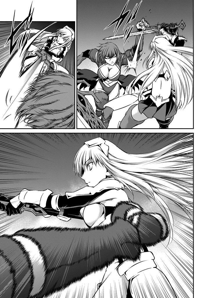 Dungeon ni Deai o Motomeru no wa Machigatte Iru Darou ka Gaiden - Sword Oratoria chapter 22 page 10