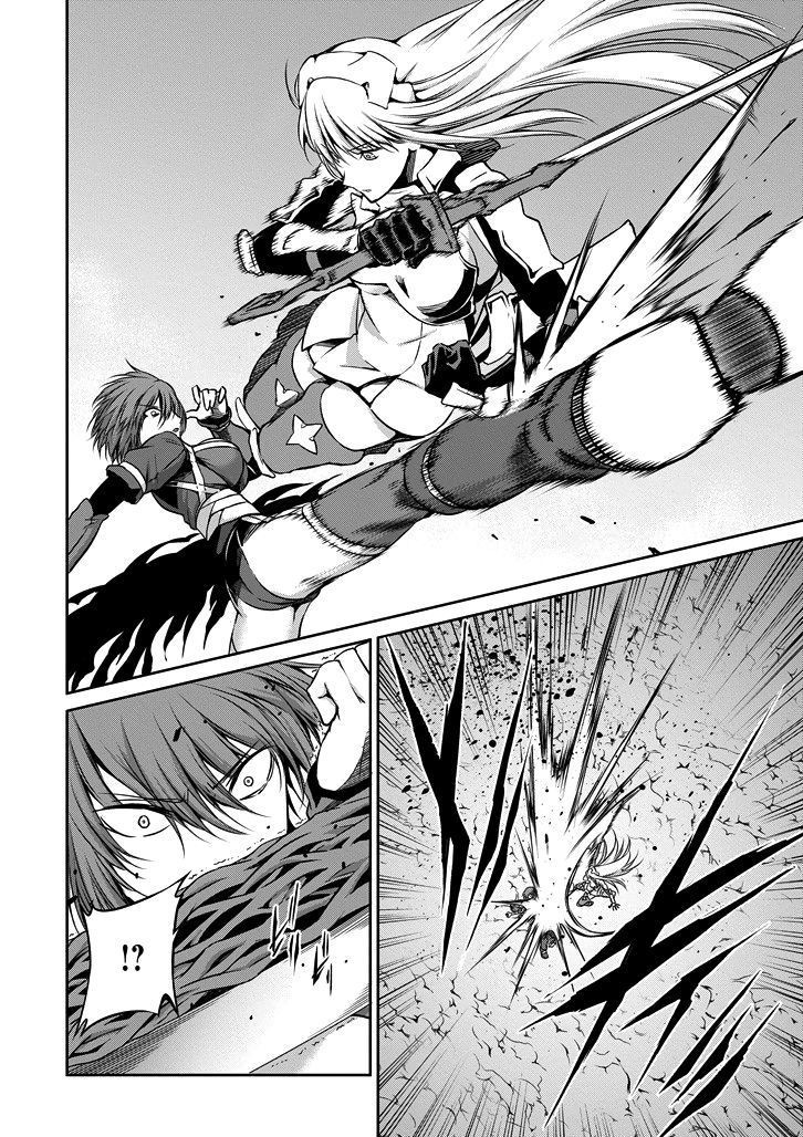 Dungeon ni Deai o Motomeru no wa Machigatte Iru Darou ka Gaiden - Sword Oratoria chapter 22 page 11