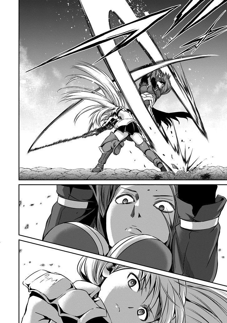 Dungeon ni Deai o Motomeru no wa Machigatte Iru Darou ka Gaiden - Sword Oratoria chapter 22 page 21