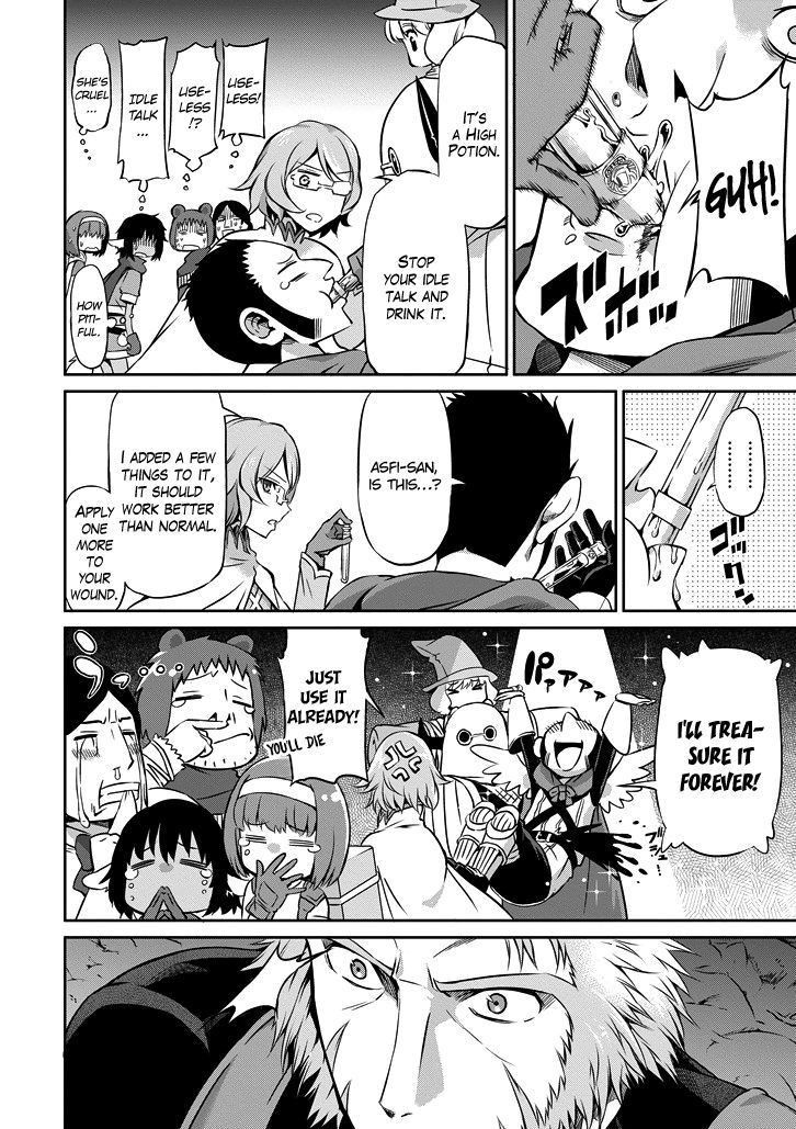 Dungeon ni Deai o Motomeru no wa Machigatte Iru Darou ka Gaiden - Sword Oratoria chapter 22 page 37