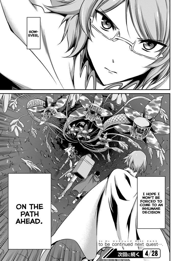 Dungeon ni Deai o Motomeru no wa Machigatte Iru Darou ka Gaiden - Sword Oratoria chapter 22 page 40