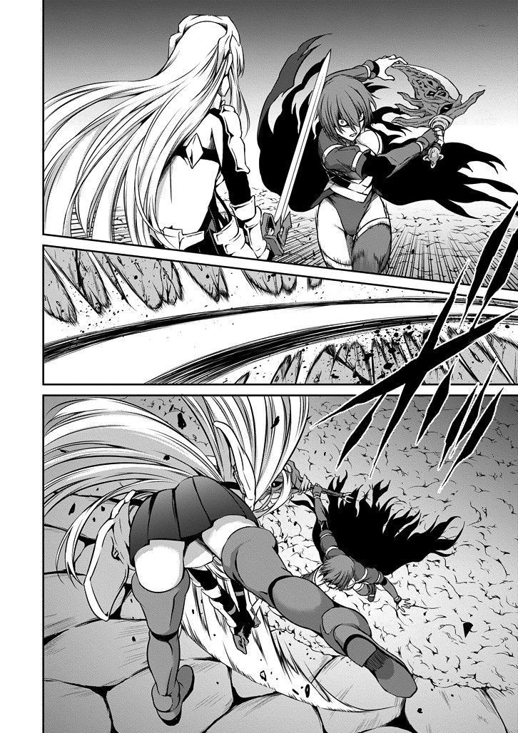 Dungeon ni Deai o Motomeru no wa Machigatte Iru Darou ka Gaiden - Sword Oratoria chapter 22 page 7