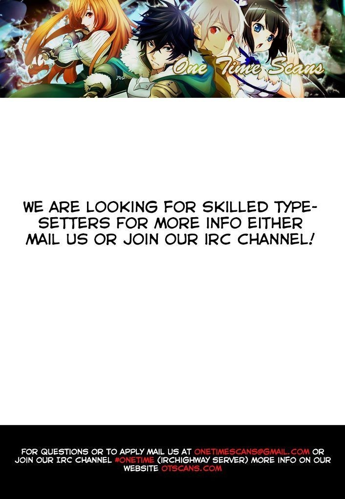 Dungeon ni Deai o Motomeru no wa Machigatte Iru Darou ka Gaiden - Sword Oratoria chapter 24 page 1