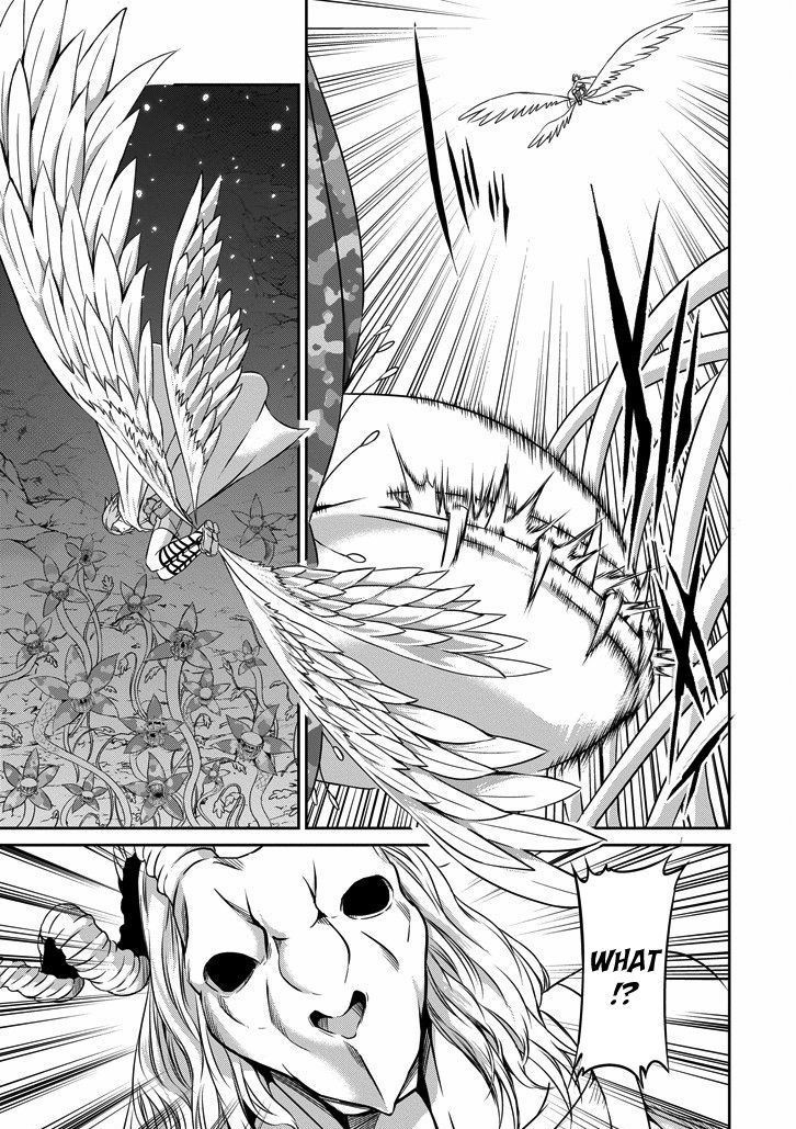 Dungeon ni Deai o Motomeru no wa Machigatte Iru Darou ka Gaiden - Sword Oratoria chapter 24 page 14