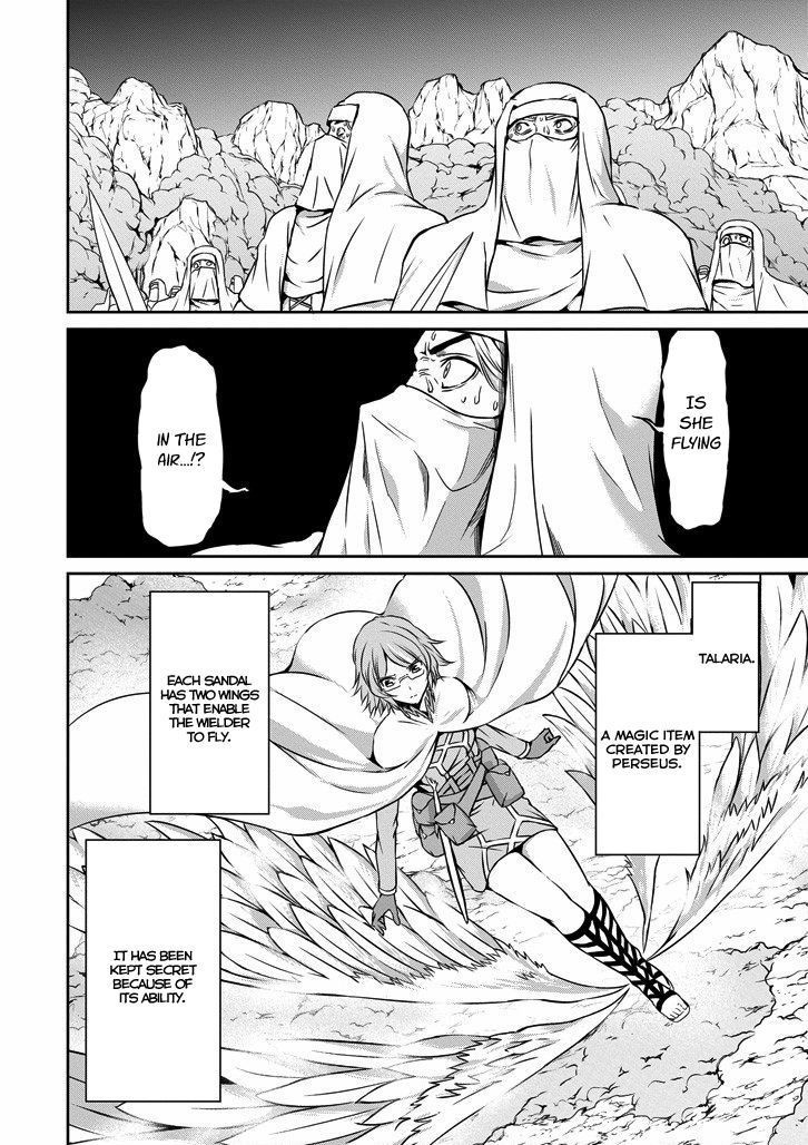 Dungeon ni Deai o Motomeru no wa Machigatte Iru Darou ka Gaiden - Sword Oratoria chapter 24 page 15