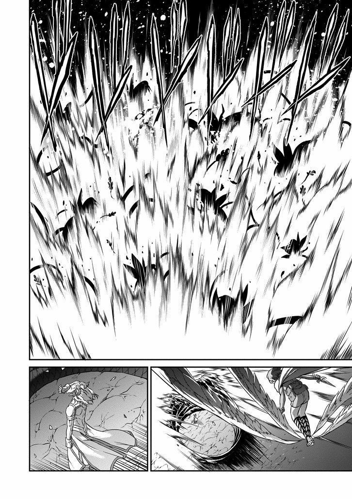 Dungeon ni Deai o Motomeru no wa Machigatte Iru Darou ka Gaiden - Sword Oratoria chapter 24 page 17