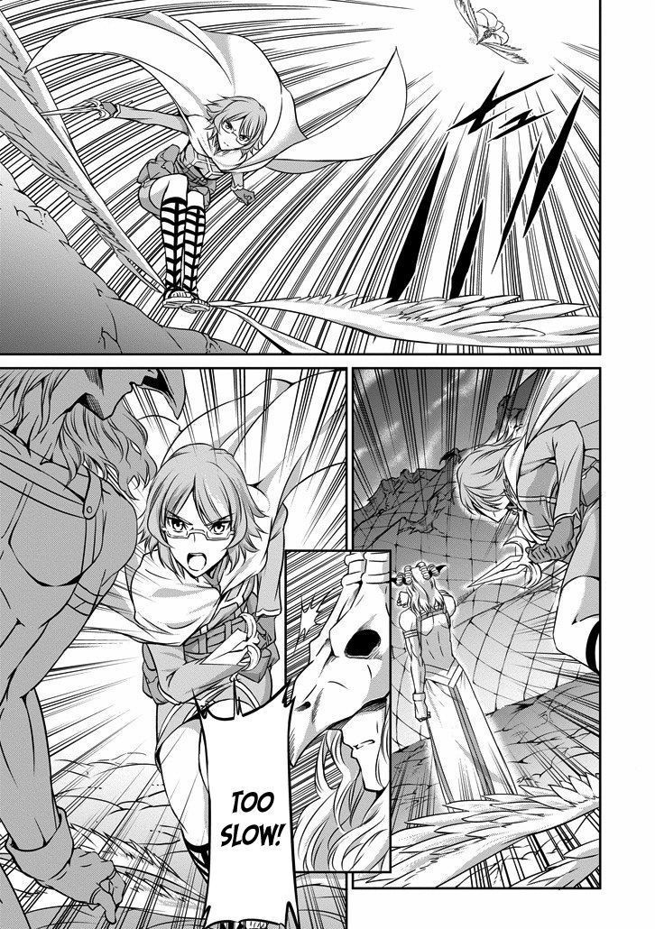 Dungeon ni Deai o Motomeru no wa Machigatte Iru Darou ka Gaiden - Sword Oratoria chapter 24 page 18