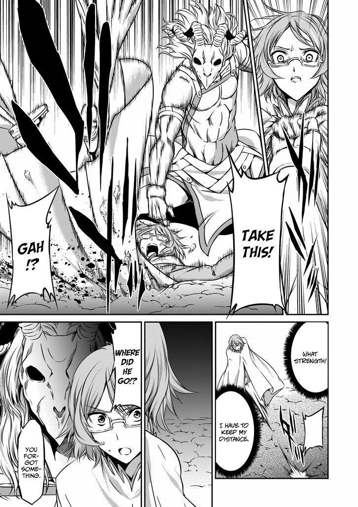 Dungeon ni Deai o Motomeru no wa Machigatte Iru Darou ka Gaiden - Sword Oratoria chapter 24 page 20