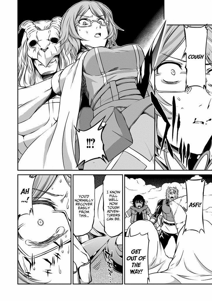 Dungeon ni Deai o Motomeru no wa Machigatte Iru Darou ka Gaiden - Sword Oratoria chapter 24 page 21