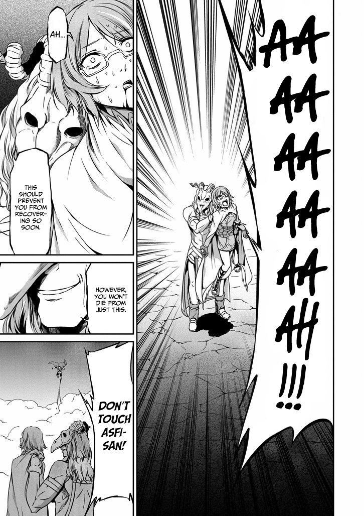 Dungeon ni Deai o Motomeru no wa Machigatte Iru Darou ka Gaiden - Sword Oratoria chapter 24 page 22