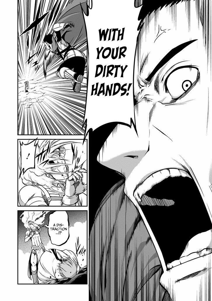 Dungeon ni Deai o Motomeru no wa Machigatte Iru Darou ka Gaiden - Sword Oratoria chapter 24 page 23