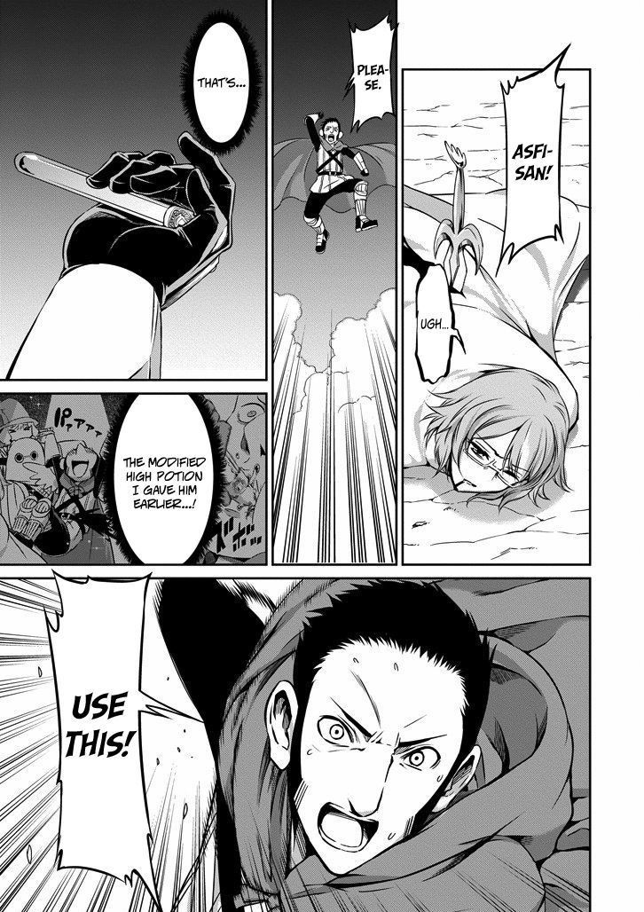 Dungeon ni Deai o Motomeru no wa Machigatte Iru Darou ka Gaiden - Sword Oratoria chapter 24 page 24