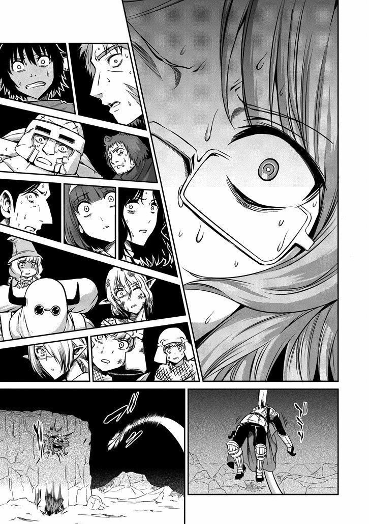 Dungeon ni Deai o Motomeru no wa Machigatte Iru Darou ka Gaiden - Sword Oratoria chapter 24 page 26