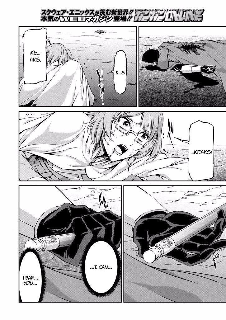 Dungeon ni Deai o Motomeru no wa Machigatte Iru Darou ka Gaiden - Sword Oratoria chapter 24 page 27