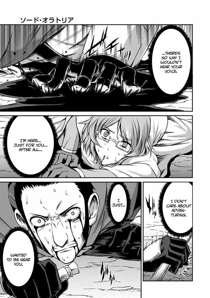 Dungeon ni Deai o Motomeru no wa Machigatte Iru Darou ka Gaiden - Sword Oratoria chapter 24 page 28