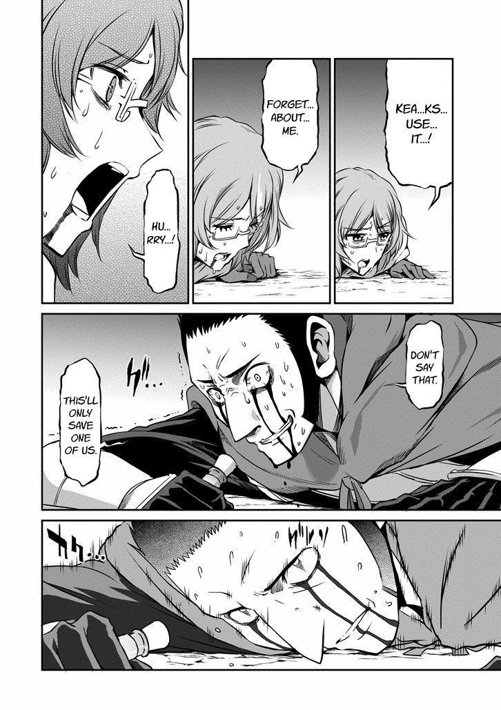 Dungeon ni Deai o Motomeru no wa Machigatte Iru Darou ka Gaiden - Sword Oratoria chapter 24 page 29