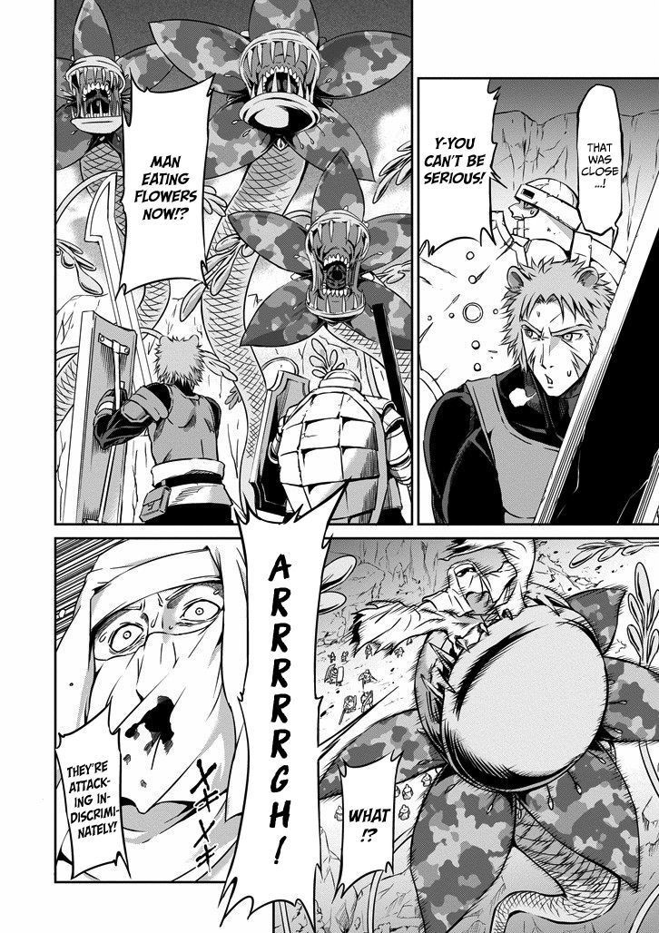 Dungeon ni Deai o Motomeru no wa Machigatte Iru Darou ka Gaiden - Sword Oratoria chapter 24 page 3