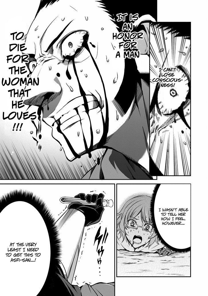 Dungeon ni Deai o Motomeru no wa Machigatte Iru Darou ka Gaiden - Sword Oratoria chapter 24 page 30