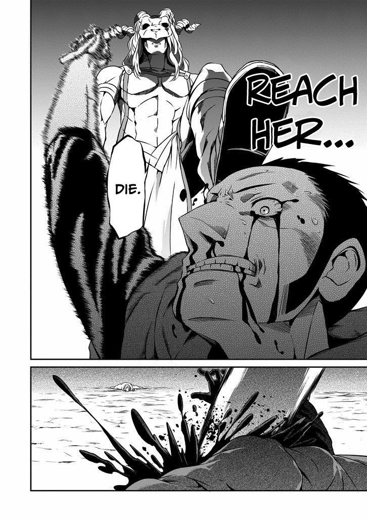 Dungeon ni Deai o Motomeru no wa Machigatte Iru Darou ka Gaiden - Sword Oratoria chapter 24 page 31