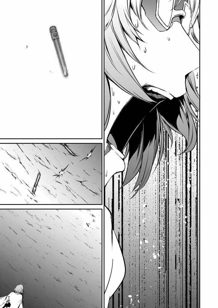 Dungeon ni Deai o Motomeru no wa Machigatte Iru Darou ka Gaiden - Sword Oratoria chapter 24 page 32
