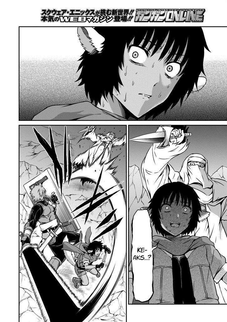 Dungeon ni Deai o Motomeru no wa Machigatte Iru Darou ka Gaiden - Sword Oratoria chapter 24 page 33