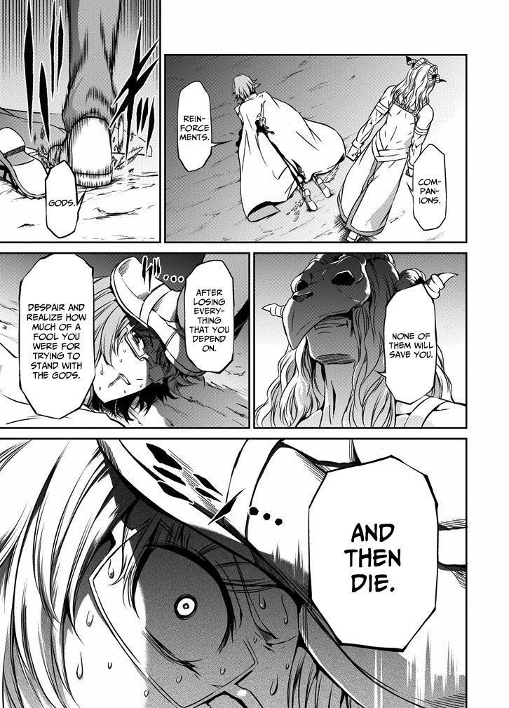 Dungeon ni Deai o Motomeru no wa Machigatte Iru Darou ka Gaiden - Sword Oratoria chapter 24 page 38