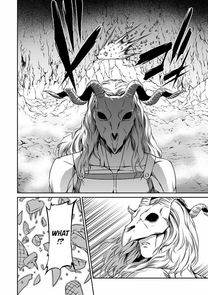 Dungeon ni Deai o Motomeru no wa Machigatte Iru Darou ka Gaiden - Sword Oratoria chapter 24 page 39