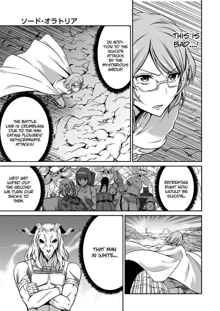 Dungeon ni Deai o Motomeru no wa Machigatte Iru Darou ka Gaiden - Sword Oratoria chapter 24 page 6