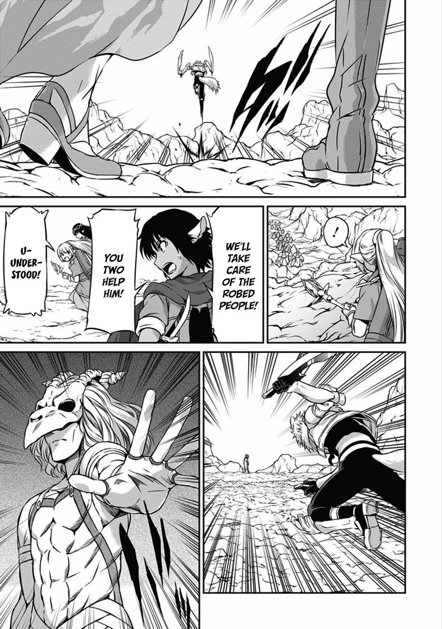 Dungeon ni Deai o Motomeru no wa Machigatte Iru Darou ka Gaiden - Sword Oratoria chapter 25 page 11